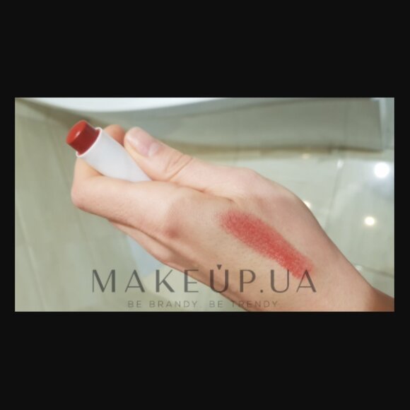 🔥3/$30 NEW KORRES Lip Butter Stick in Wild Rose Tinted Full Size Retail $18.00 - Picture 6 of 6